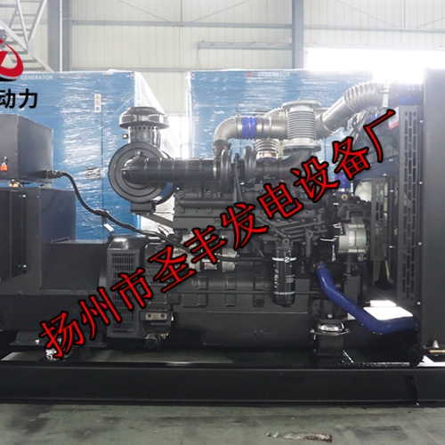 SC8D280D2上柴动力200KW柴油发电机组