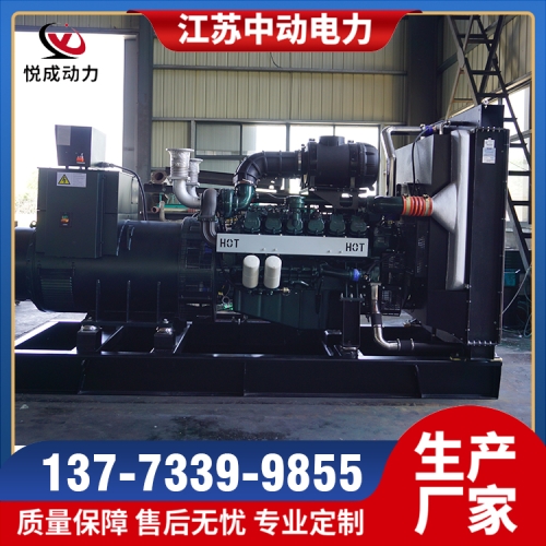 DP222CC现代800KW柴油发电机组