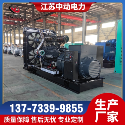 KDV1300卡得城仕1200KW柴油发电机组