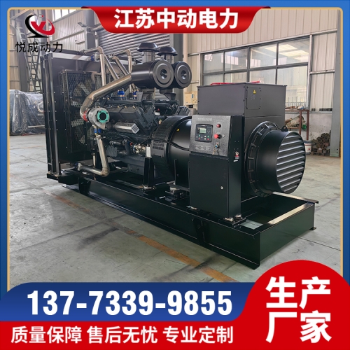 KDV780江苏卡得城仕700KW柴油发电机组