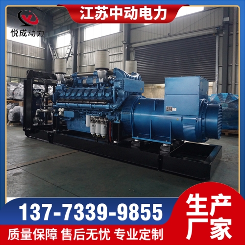 12M26D968E200博杜安900KW柴油发电机组