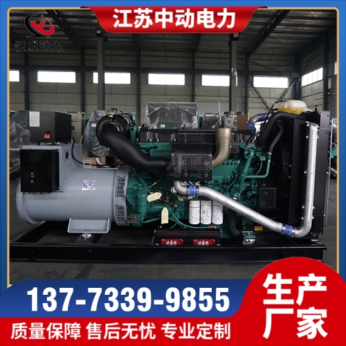 TAD1345GE沃尔沃400KW柴油发电机组